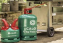 Jefferson Calor Gas: Your Premier Outdoor Leisure & BBQ Gas Supplier Across the South